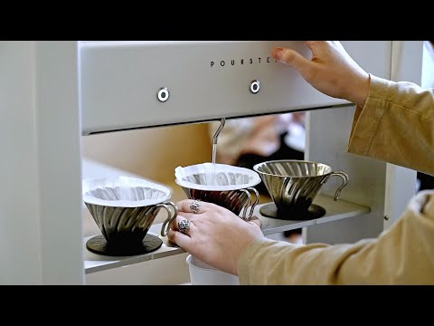 Pour Steady PS1 3-cup  Pour-over Coffee Brewer CALL FOR PRICING